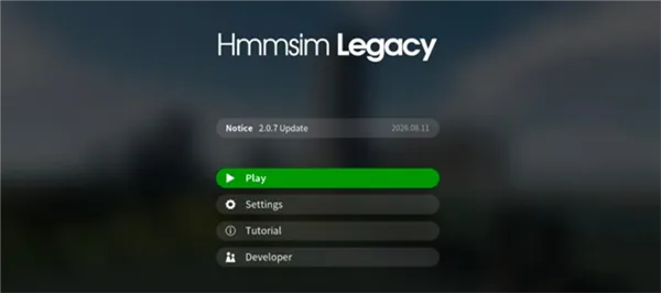 Hmmsim Legacy安卓版截图1