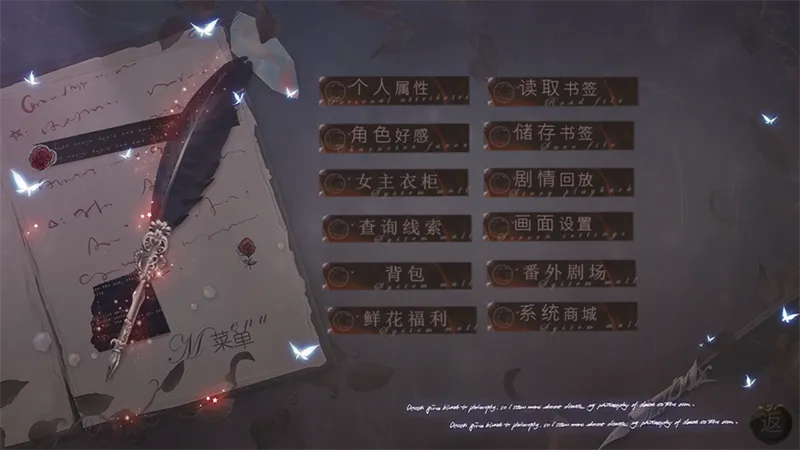 怎么玩截图2