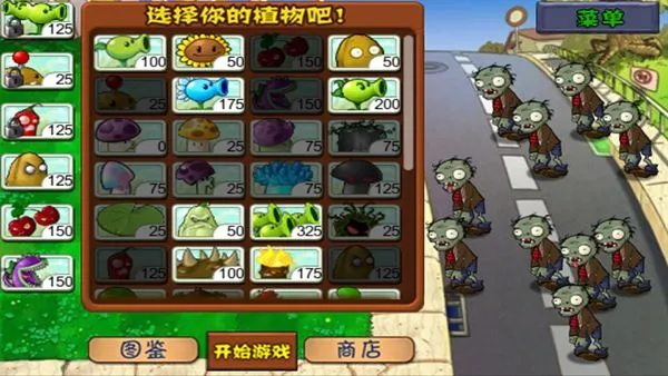 🌱开荒布阵实战指南:从「可无」命题到科学阵型构建 🌱开荒布阵实战指南:从「可无」命题到科学阵型构建
