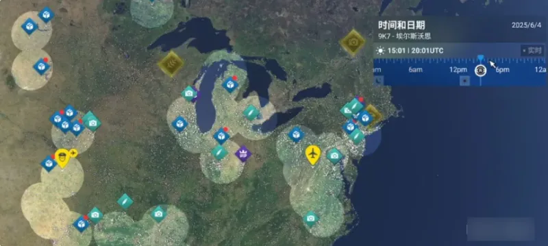 快速成为航空大亨1