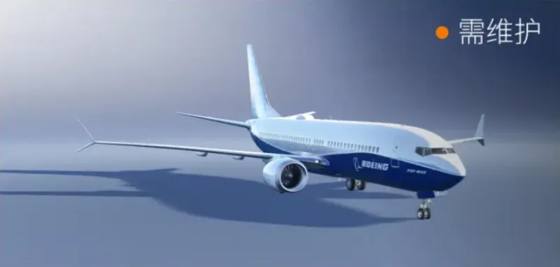 快速成为航空大亨5