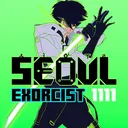 首尔驱魔人无限内购版