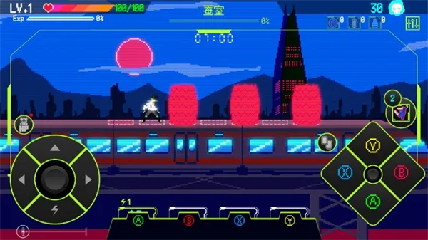 新手攻略3