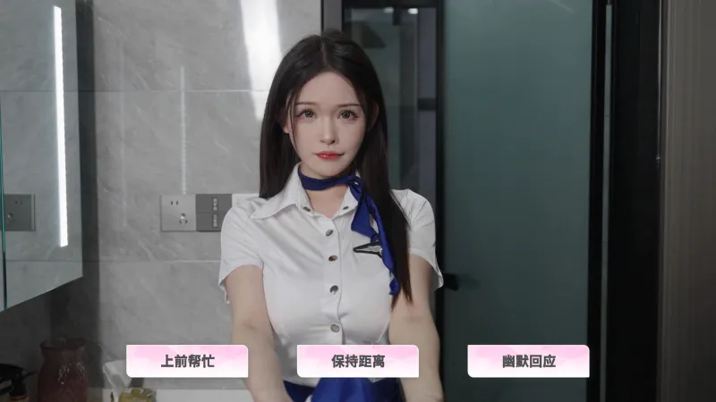 合租恋人恋爱进行时移植版截图6