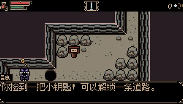 Tearscape手机版