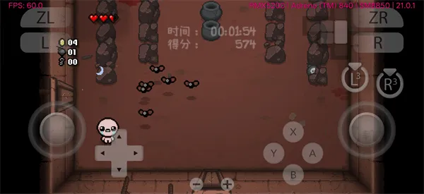 以撒的结合胎衣手机版
