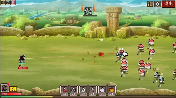 防御遗产手机版