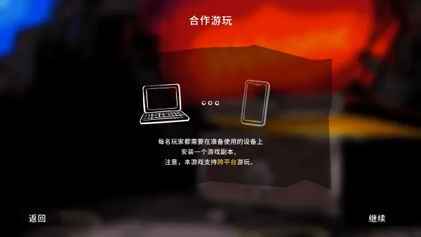 开箱神秘杀手（Unboxing the Cryptic Killer）