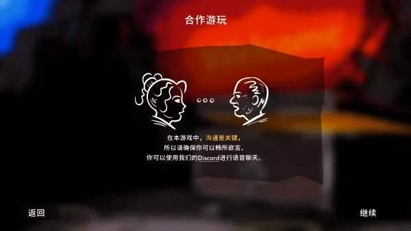 开箱神秘杀手（Unboxing the Cryptic Killer）