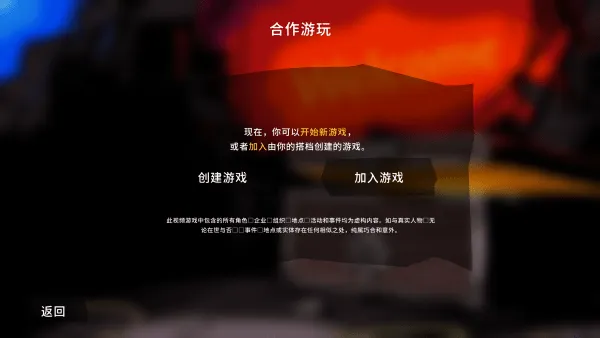 开箱神秘杀手（Unboxing the Cryptic Killer）