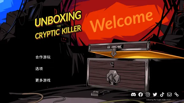 开箱神秘杀手（Unboxing the Cryptic Killer）
