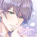 浪漫HOLIC梦想行者（Romantic HOLIC）