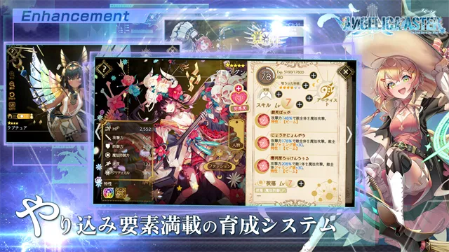 当归紫苑日服下载截图4