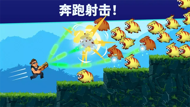 自动开火先生最新版截图1
