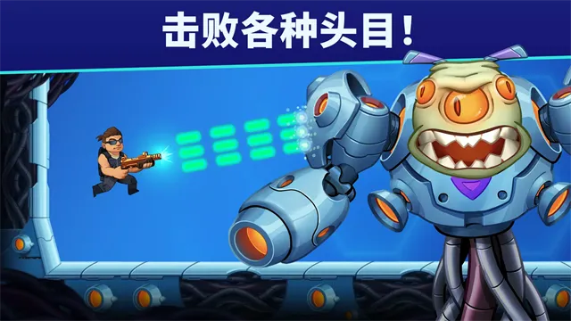 自动开火先生最新版截图5