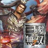 真三国无双7猛将传手机版
