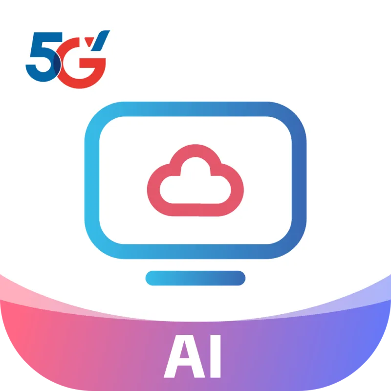 天翼云桌面通用版app