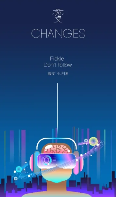 星空音乐app怎么用 星空音乐app怎么用