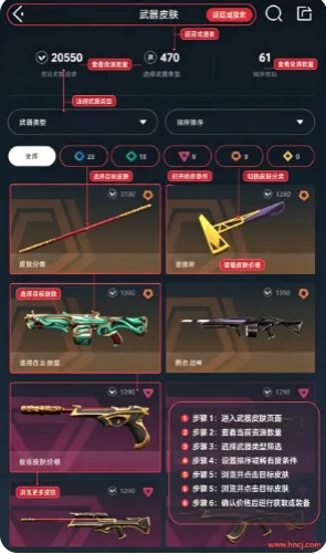 软件特色 软件特色
