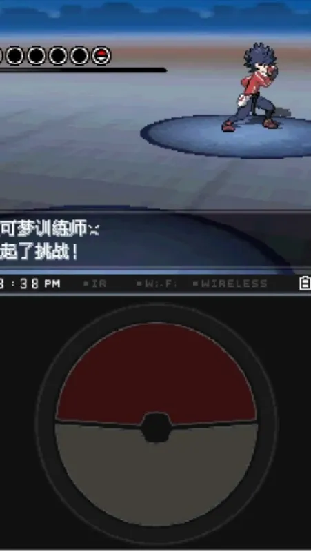 口袋妖怪白2金手指版截图1