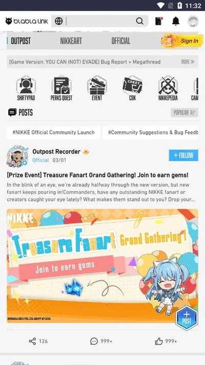 妮游社blablalink官方版截图5