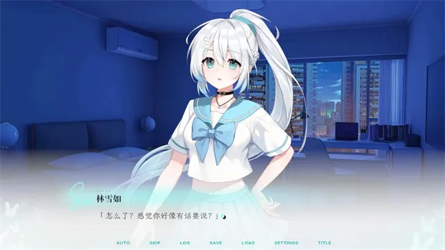 Kiss And Cry我的女友脑子有问题手游下载截图2