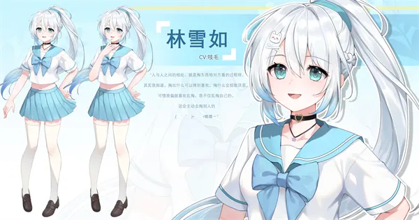 Kiss And Cry：我的女友脑子有问题