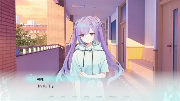 Kiss And Cry：我的女友脑子有问题