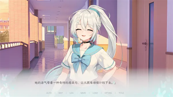 Kiss And Cry：我的女友脑子有问题