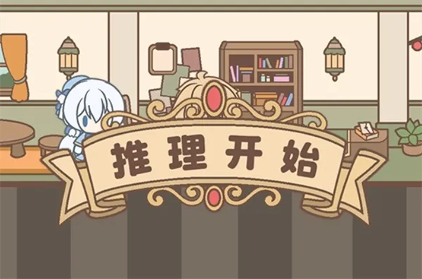 光明王传说番外篇