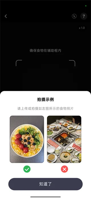 小卡健康