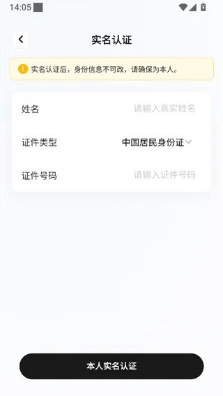 看个比赛