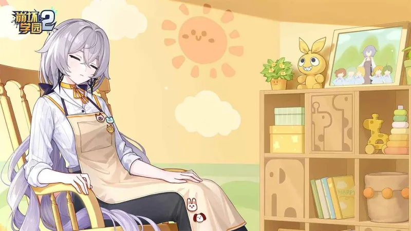 崩坏学园2官方下载截图2