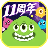 球球大作战