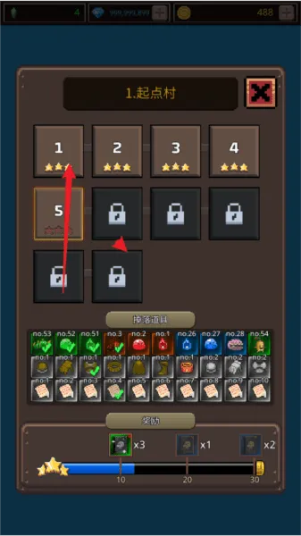 游戏怎么挂机3