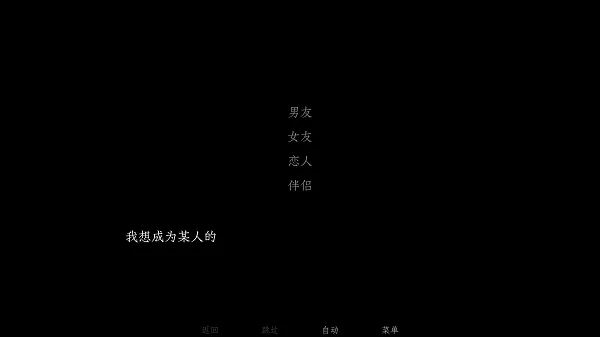 怎么玩截图1