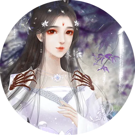 挂神在上清软完结版