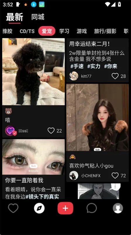 使用方法1