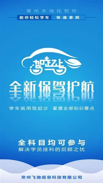 使用方法1