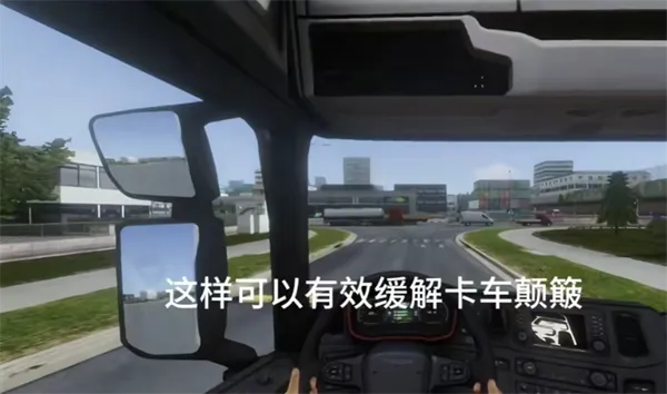 游戏攻略4