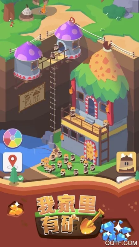我家里有矿火星世界Idle Digging官方版截图1