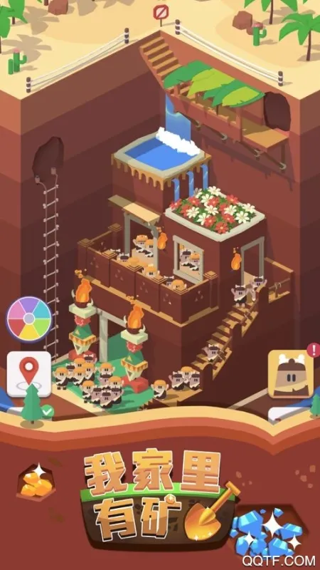 我家里有矿火星世界Idle Digging官方版截图3