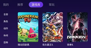 抖极云游