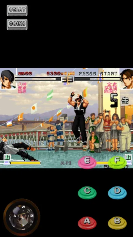 拳皇2002爪八魔改版截图2