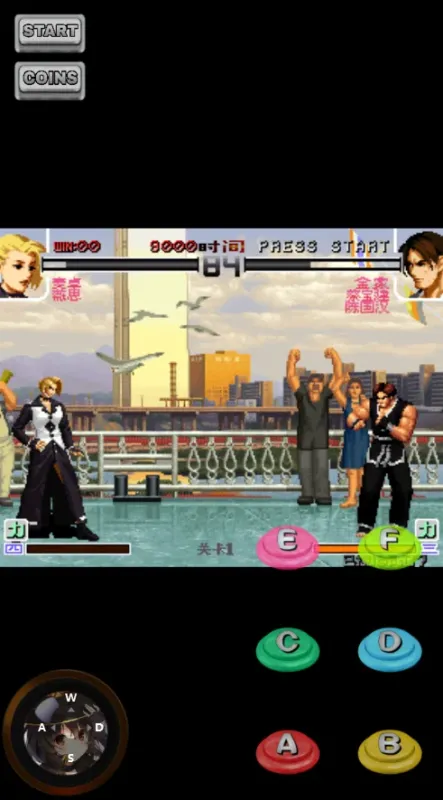 拳皇2002爪八魔改版截图1