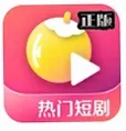 黄果短剧