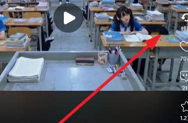 黄果魔改短剧怎么切换线路