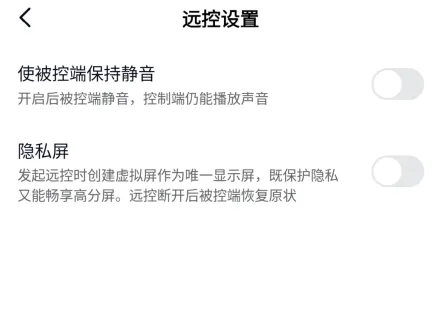gameviewer映射软件亮点 gameviewer映射软件亮点