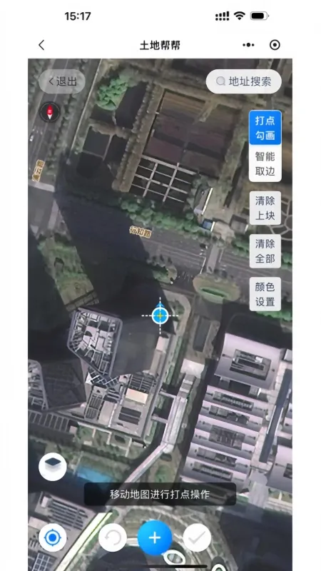 土地帮帮app手机版截图1