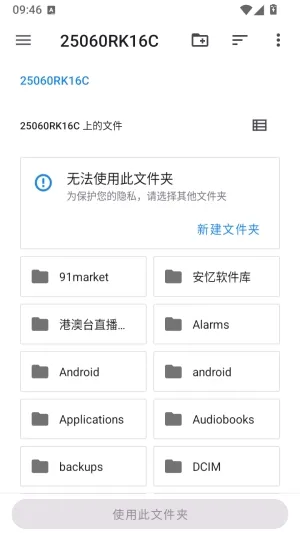 SteleKit笔记怎么用